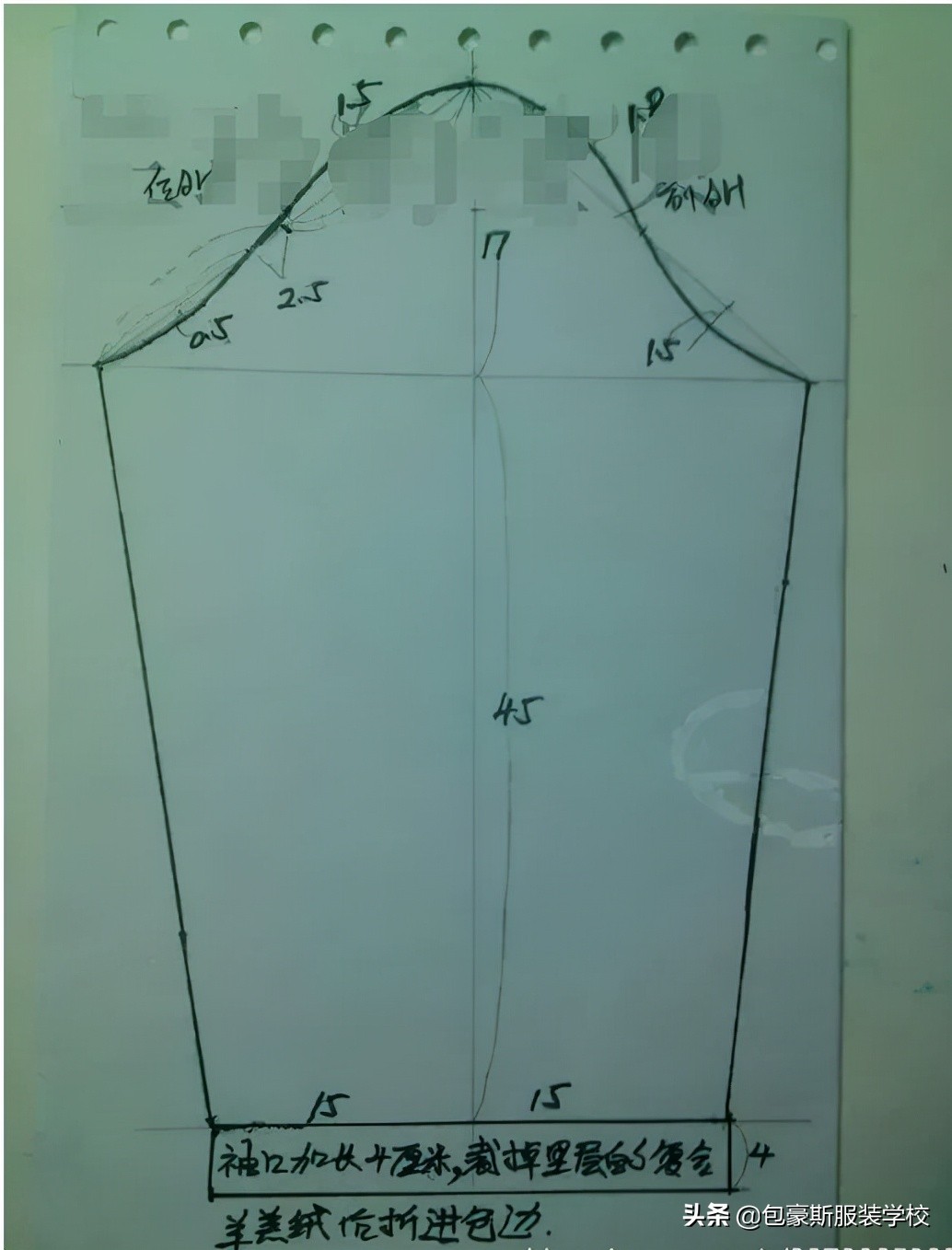 女童棉大衣裁剪纸样,女童小风衣外套的制作