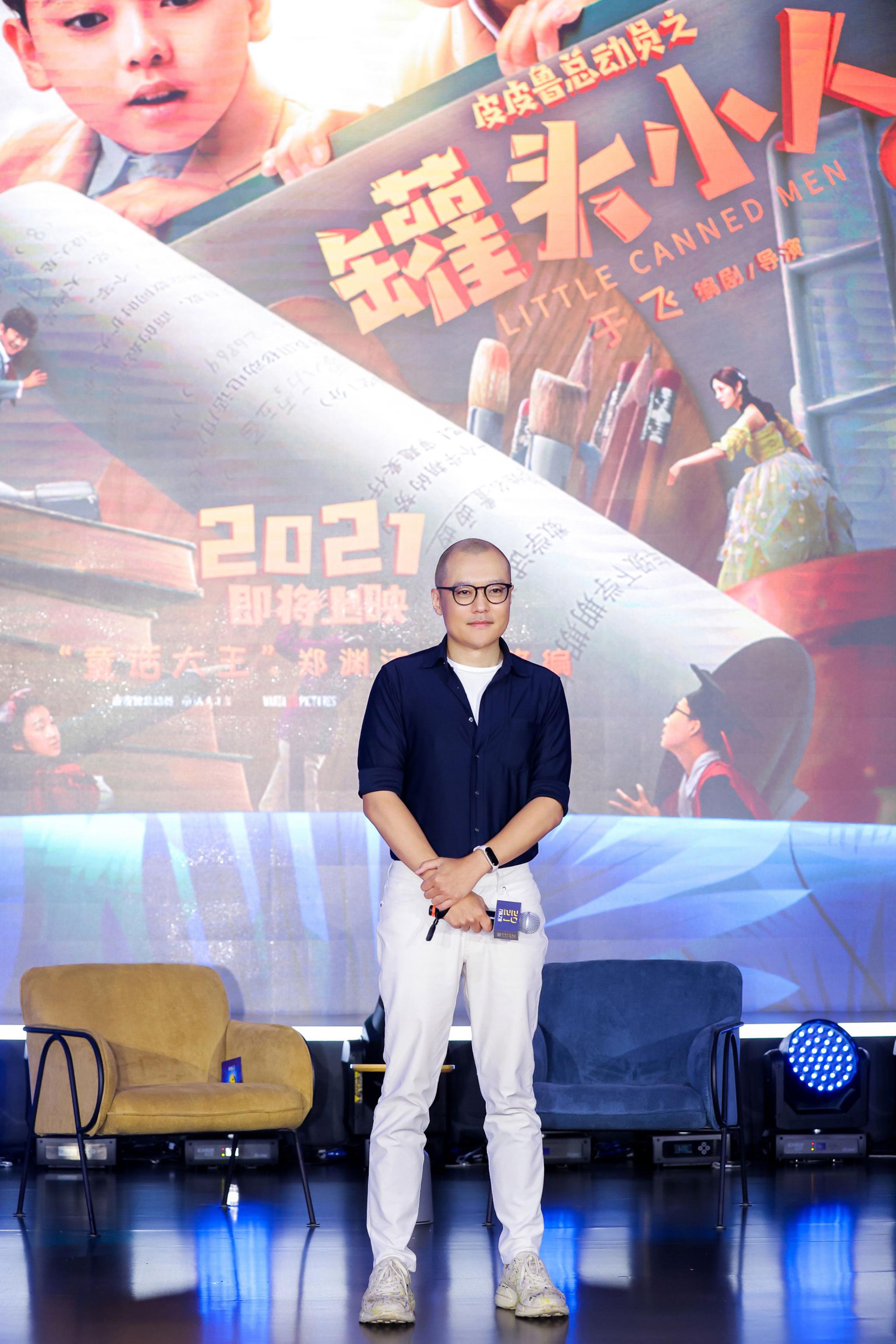 万达电影最新宣传片,万达电影发布重要公告