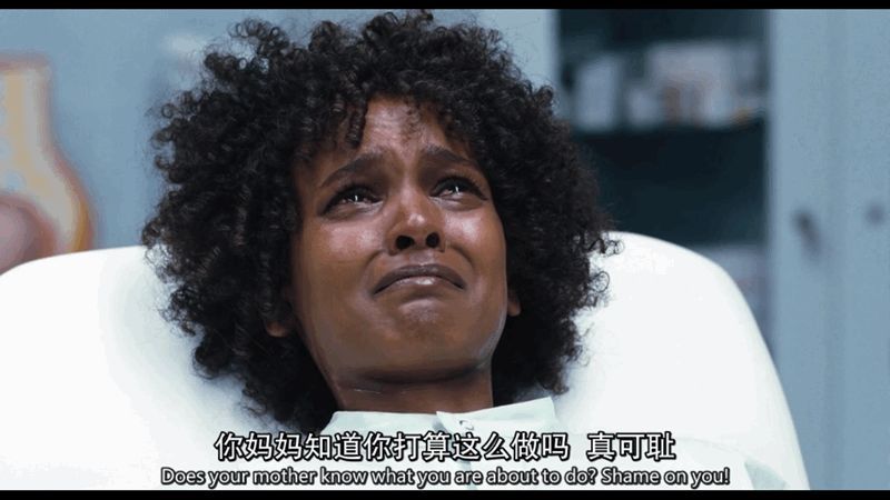 沙漠之花真实存在吗,沙漠之花最残酷的刑罚