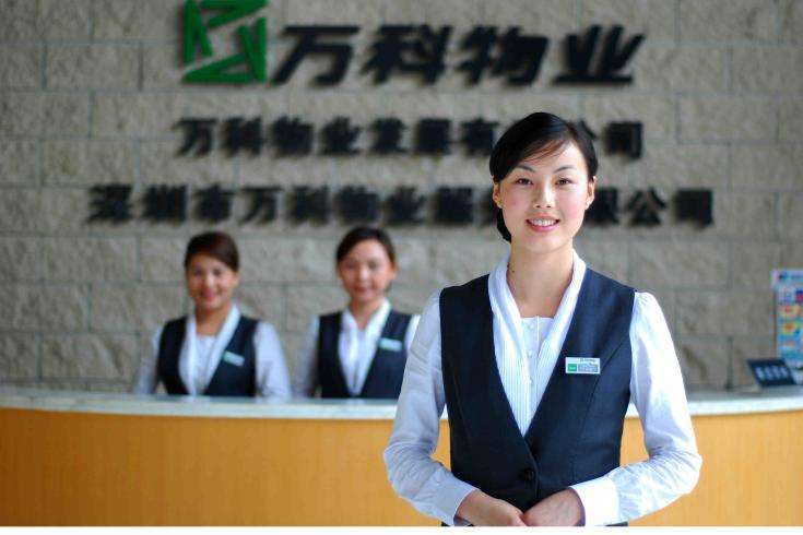 精装修震惊业界、物业费高到离谱，万科还能在青岛“活下去”吗