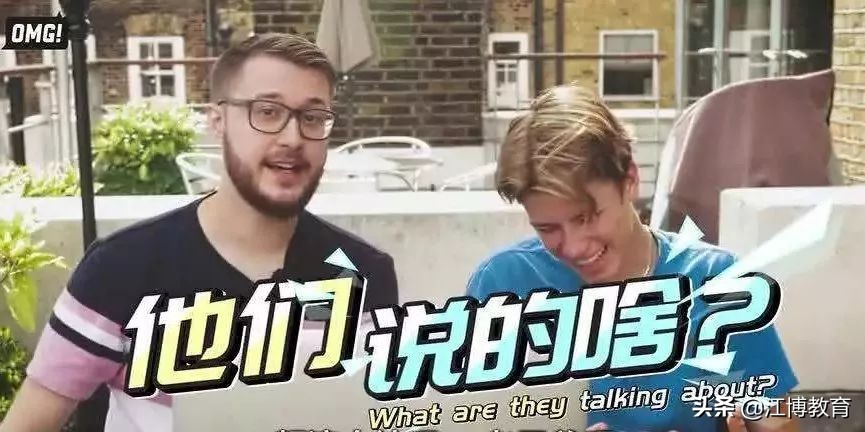 想让孩子英语好，请用心培养这个技能，将来一定不吃亏