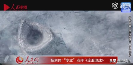 流浪地球的受众怎么营销,流浪地球电影宣传策划