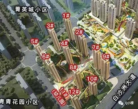 底气真足！这个又贵又火的毛坯盘，又要加推新房源了