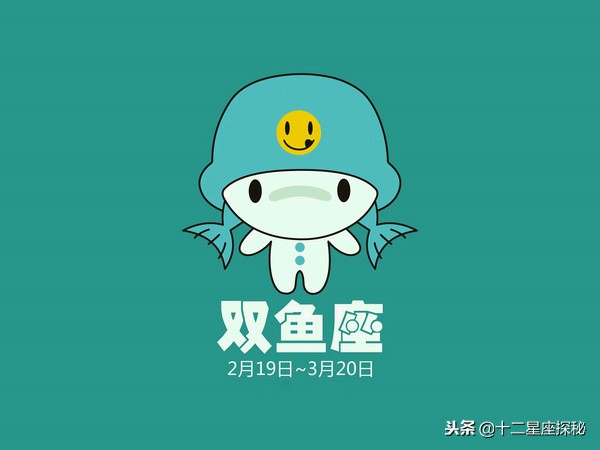 十二星座的小姐姐视频,十二星座姐姐是什么性格