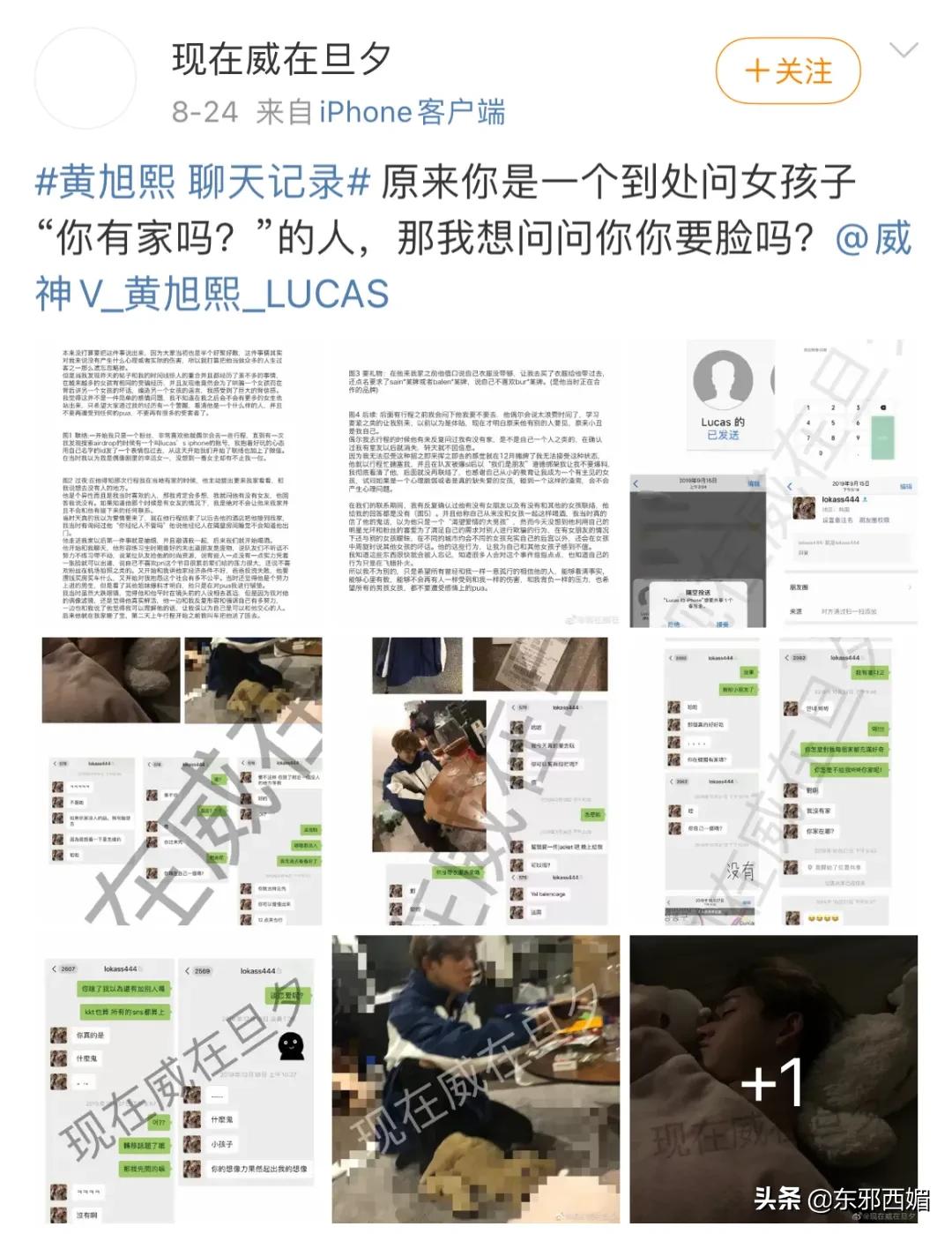 脚踏三只船男人的下场,脚踏三只船的男人骗钱