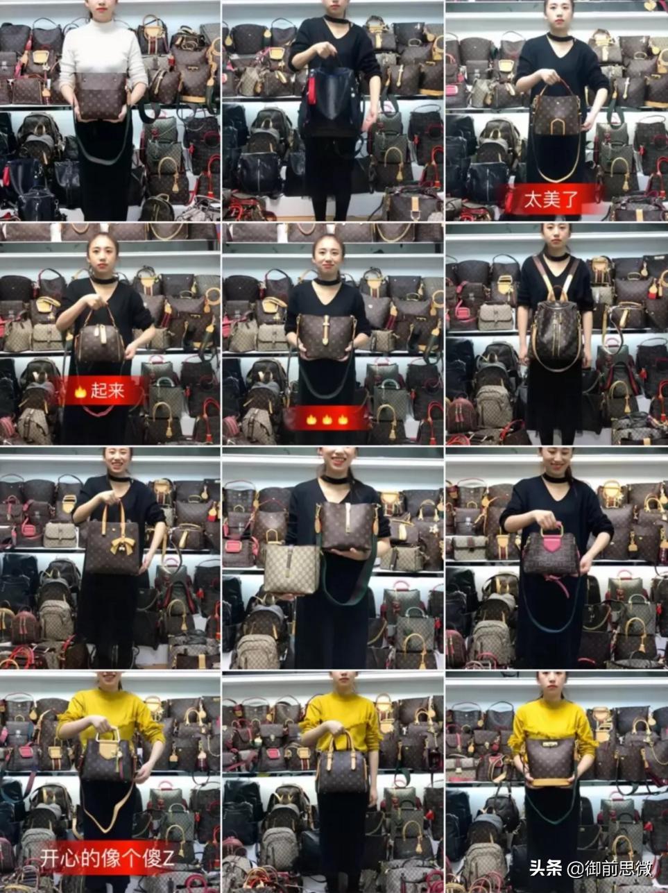 快手直播卖货运营技巧和方法,直播卖货100万利润模式