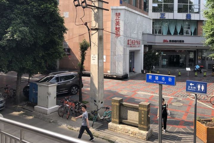 成都最吸引人的方面,成都最让你心动的地方