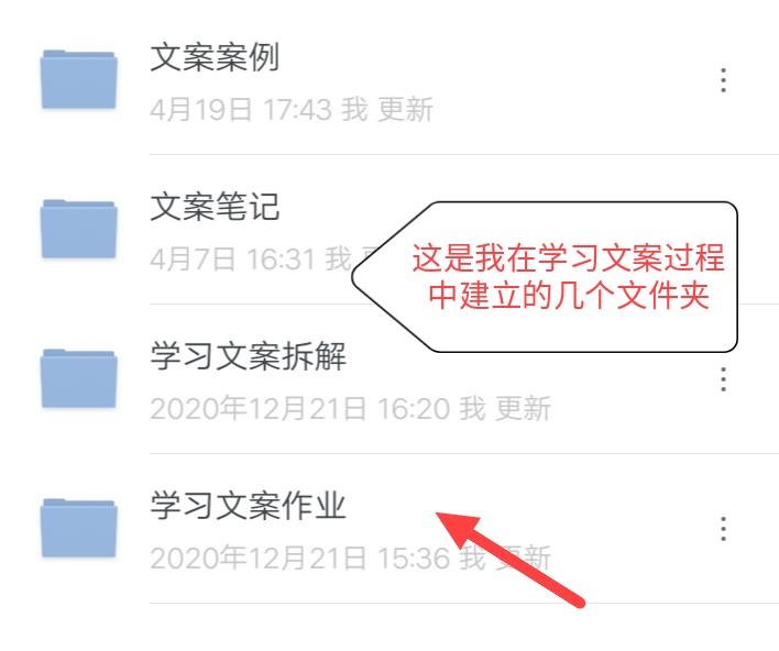 新手如何做文案视频赚钱,如何通过写文案赚钱