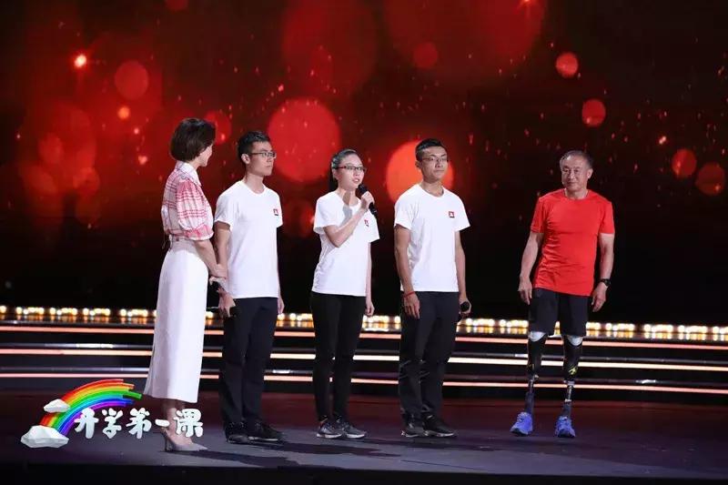 开学第一课|带孩子聆听这5个动人的*旗国**故事