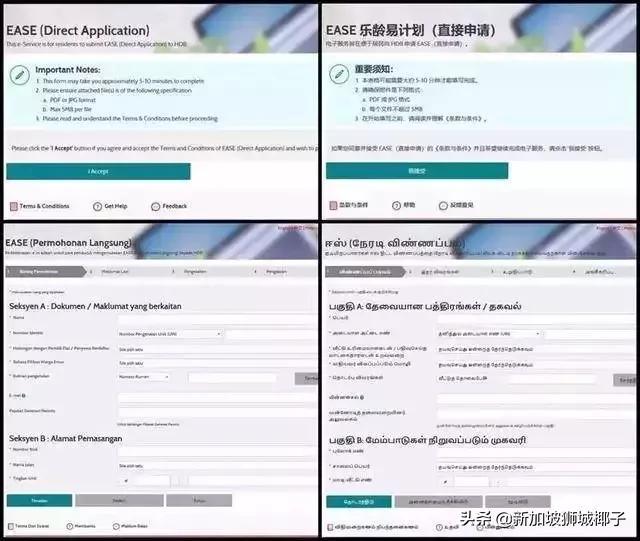 新加坡用什么上网,新加坡上网怎么上