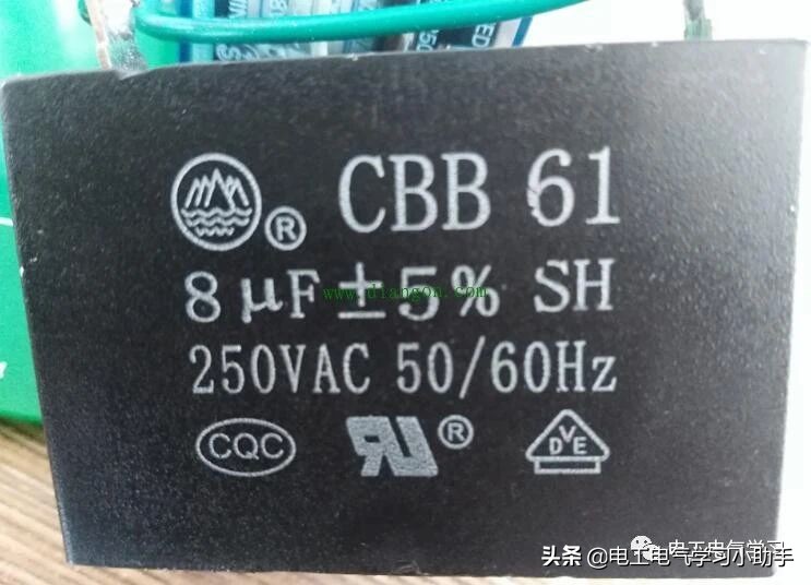 三个容量的启动电容,1100w单相电机启动电容是多大