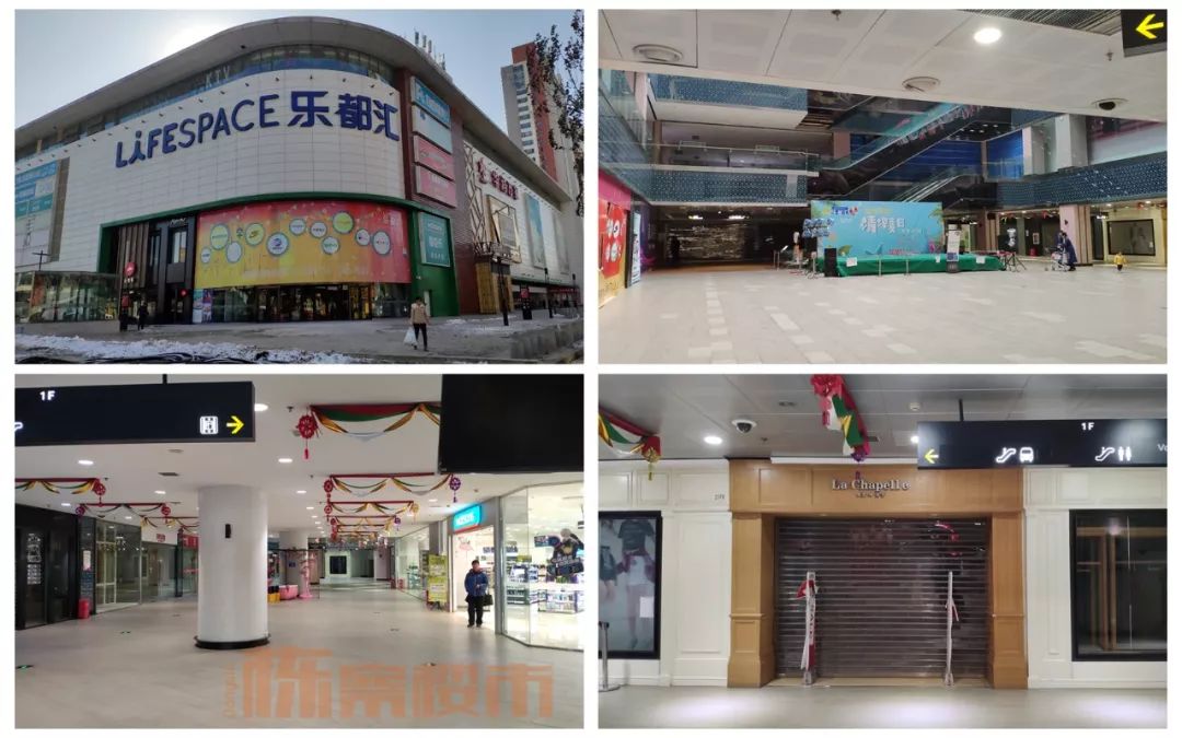 双十一实体商超转型案例,双十一揭露商家内幕