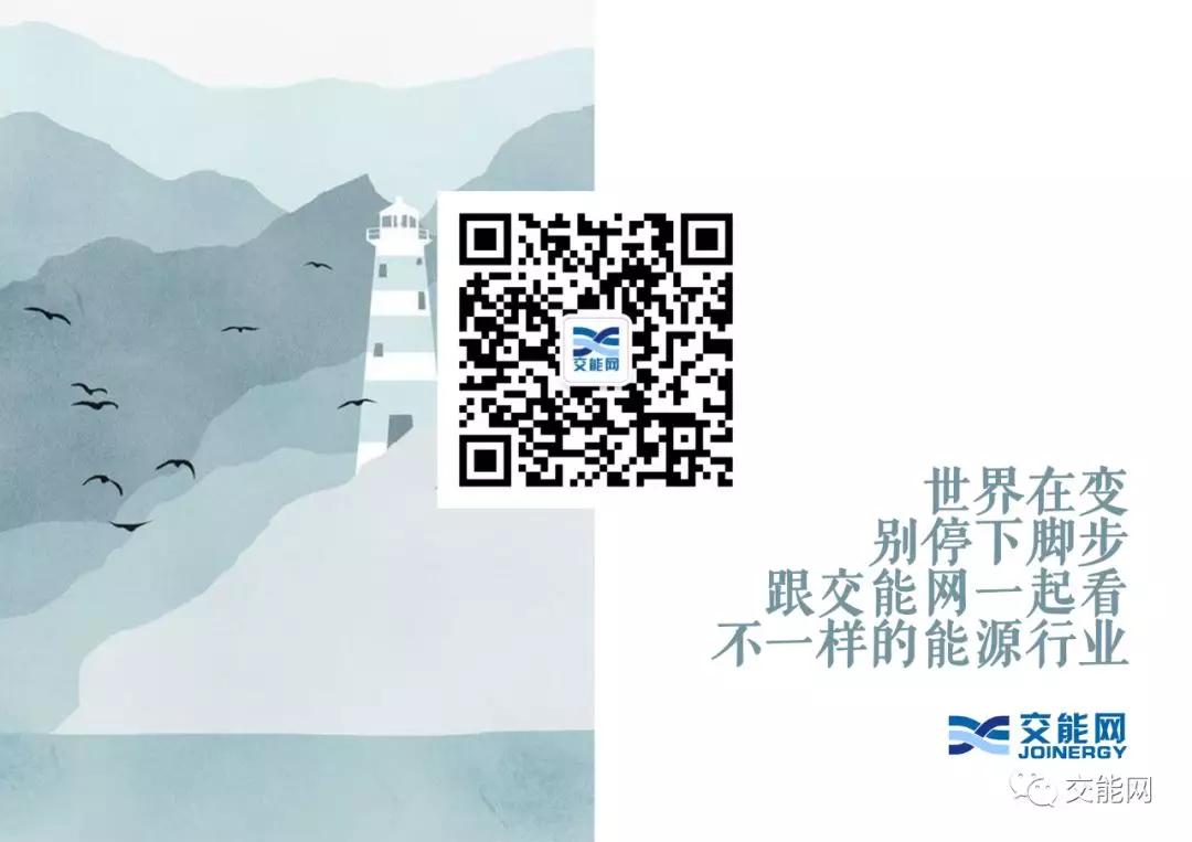 可再生能源对未来的发展,生物质可再生能源有哪些