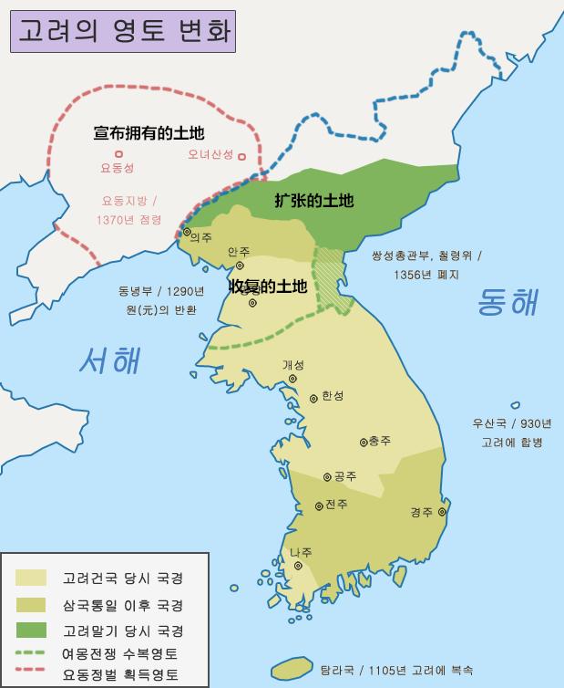 韩国历史地图世界公认吗,韩国的历史真的离谱吗