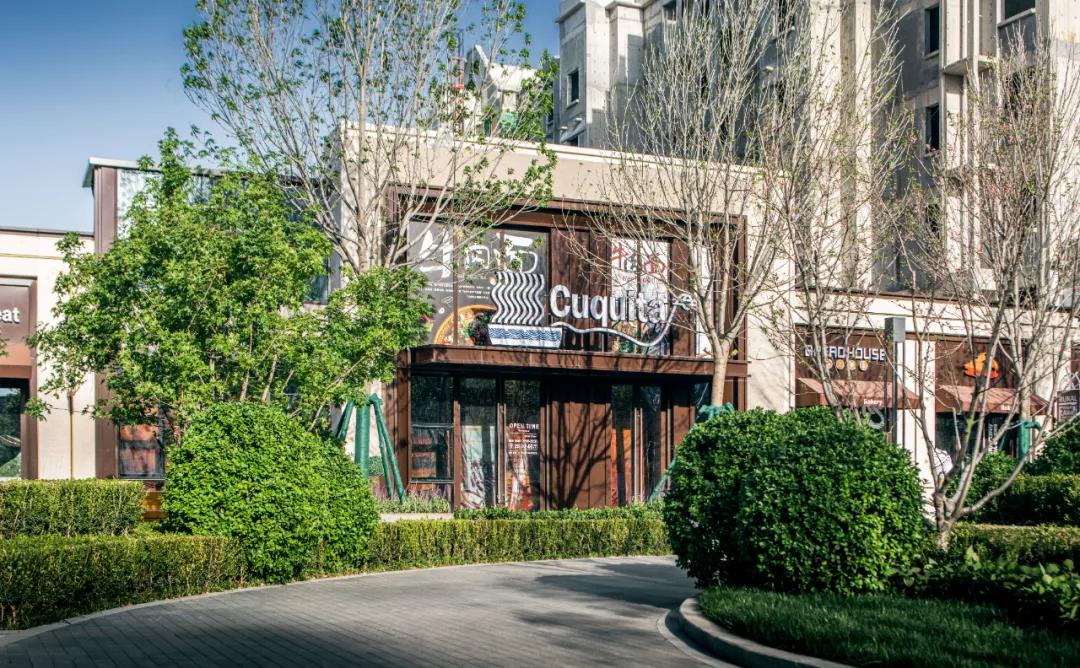 园冶杯参赛作品|天津万科翡翠大道：重塑当代街区景观