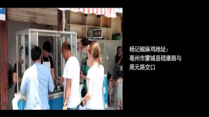 椒麻鸡最火的店,一家值得你品尝的麻椒鸡店