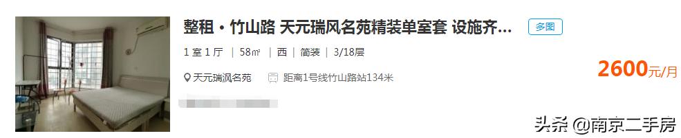 扎心！毗邻地铁，却房价垫底，业主吐槽：户型太奇葩