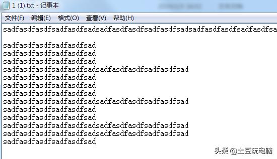 电脑怎么自动备份到另一个硬盘,如何将手机里所有资料备份到电脑