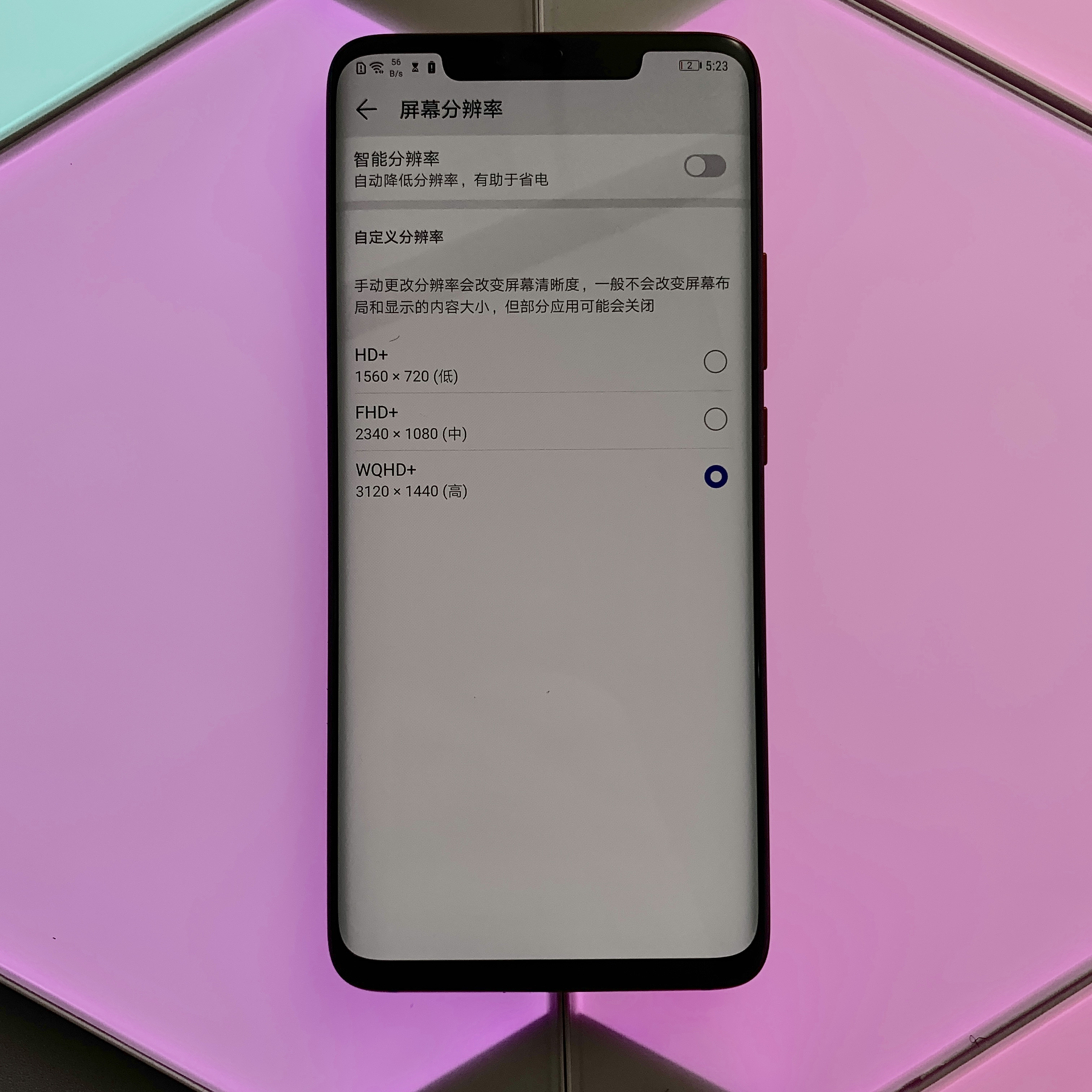华为mate20rs现在还值得入手不,mate20rs保时捷版评测