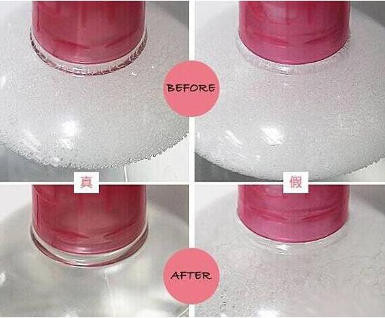 贝德玛卸妆水辨别真伪 (贝德玛卸妆水怎么分辨正品)