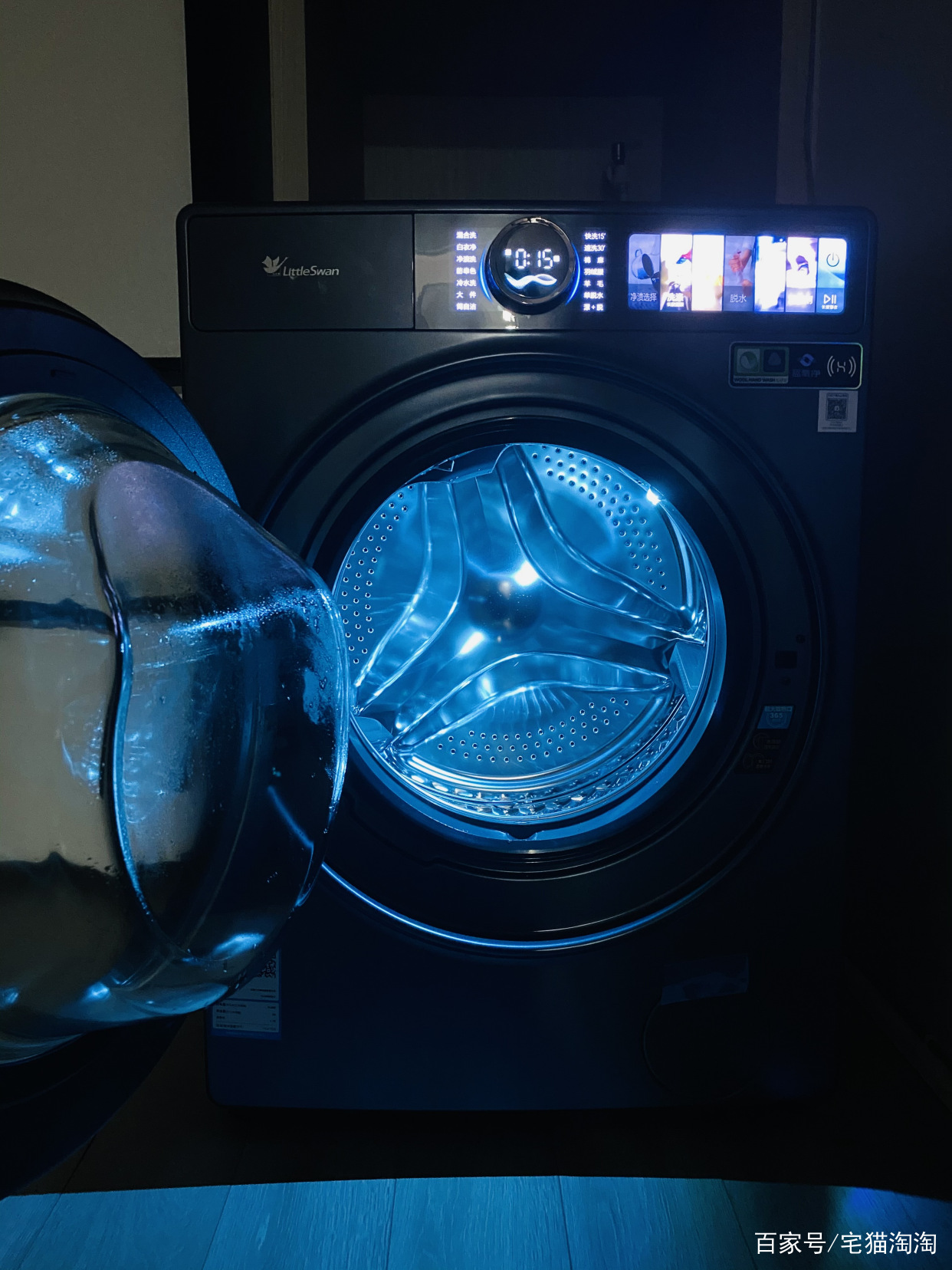 还我本色，是真是假！花4K自购小天鹅本色蓝氧洗衣机最全实测