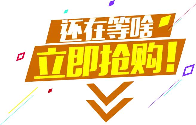 长隆野生动物世界暑假攻略,广州长隆野生动物园亲子一日游攻略