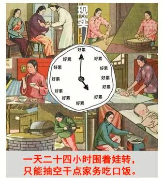 父母太负责任,是崩溃的根本原因!学会抓大放小,才能跳出来