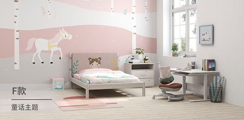 在FLEXA芙莱莎布艺树屋中读绘本是怎样的体验？