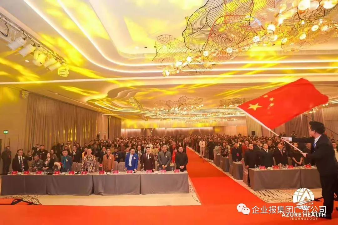 蓝智康大健康上市,澳蓝智康科技集团怎么样