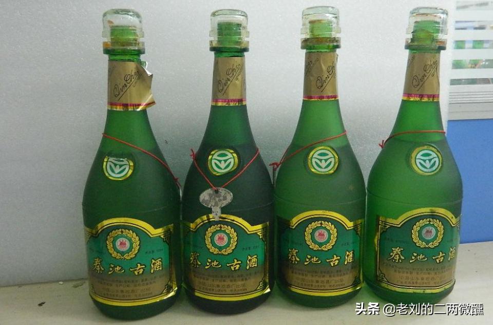 山东省鲁酒振兴指导意见,振兴鲁酒