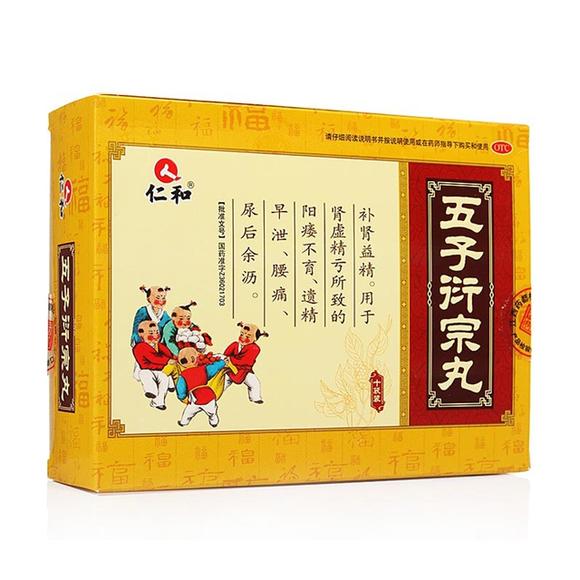 补肾补气血治头痛的中成药,补气血补肾的中成药