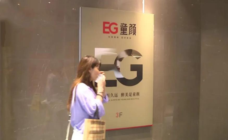 线雕后线头在皮肤下凸出来,做了线雕线头出来了是正常现象吗