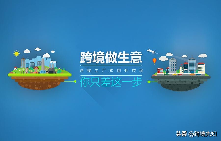 亚马逊运营心得体会1000字,亚马逊广告心得