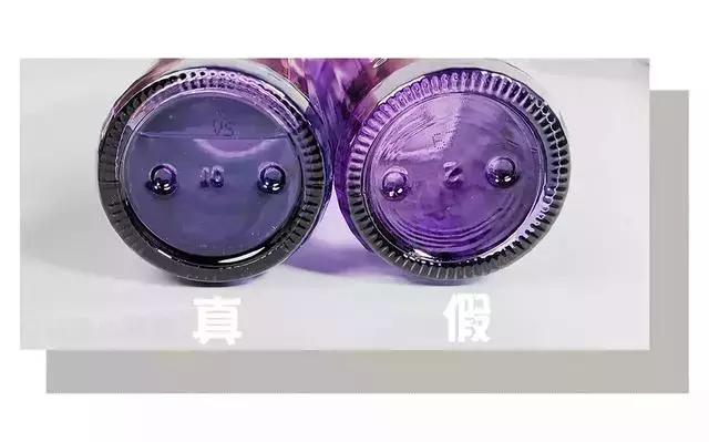 买到了mac假口红,买的mac怎么查询真伪