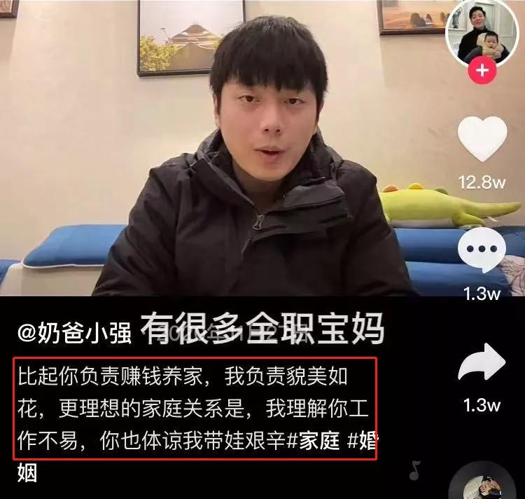 李承铉称带娃抑郁了一年多,李承铉谈带娃抑郁是哪一期