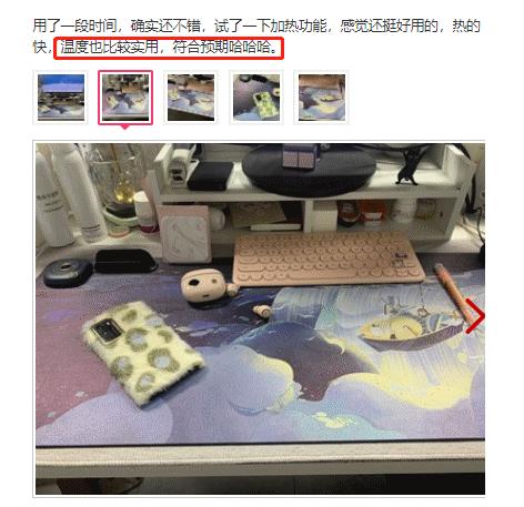 冬天写字暖手字母桌垫,冬天写字暖手桌垫高级感