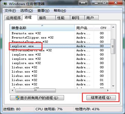 it教学视频教程全集,it技巧分享