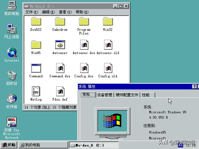 windows分区并重装系统,windows安装系统后如何分区