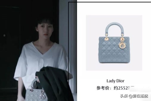 都挺好朱丽的包是什么牌子都挺好朱丽同款包合集