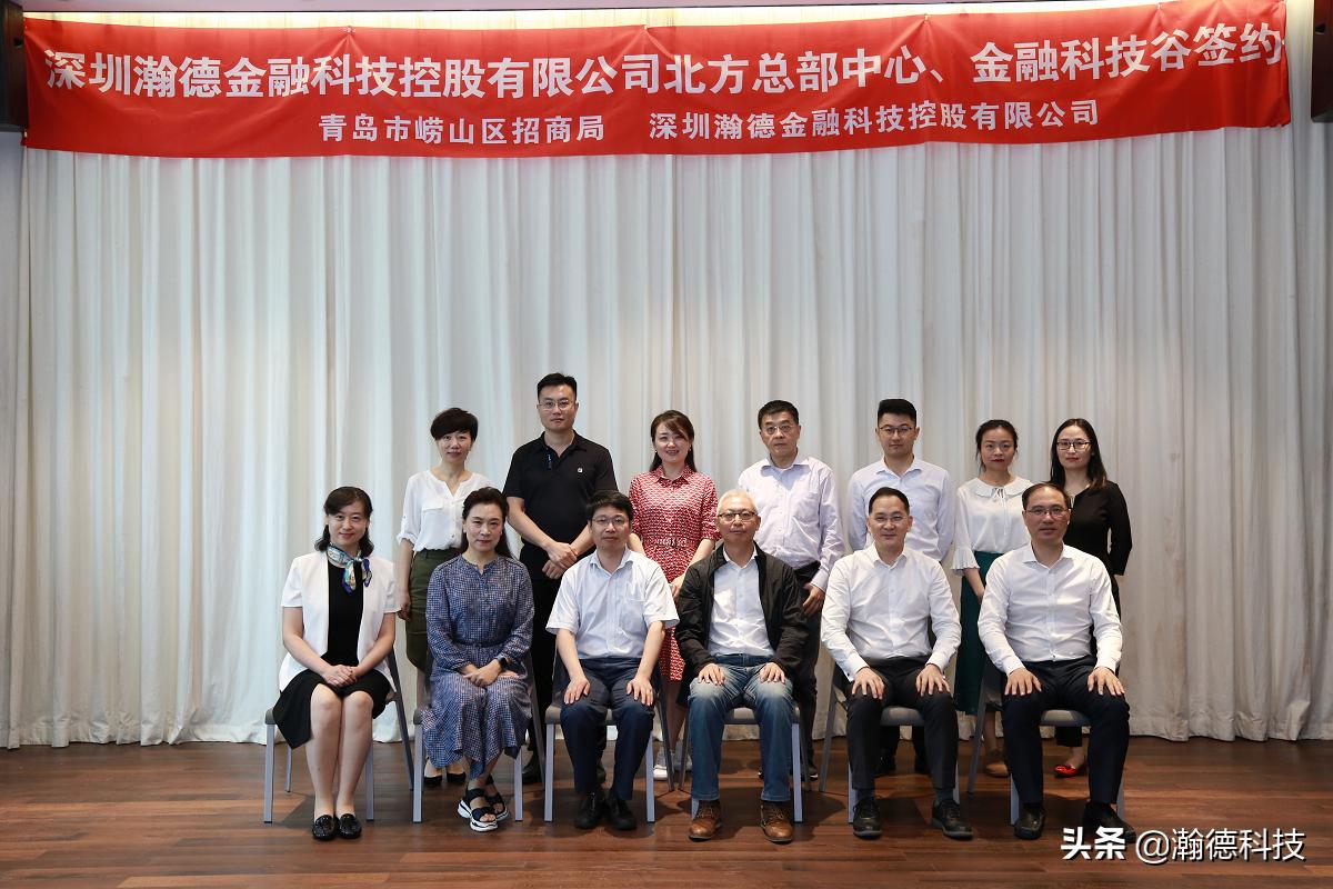 鐎氬痉绉戞妧鏈夐檺鍏徃,鐎氬痉绉戞妧