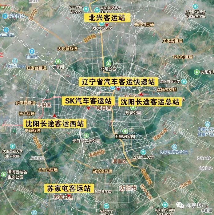 带你看沈阳100个楼盘,带你看看沈阳房产