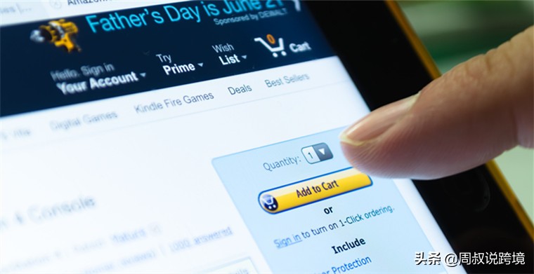 亚马逊精铺怎么选品,亚马逊最全选品