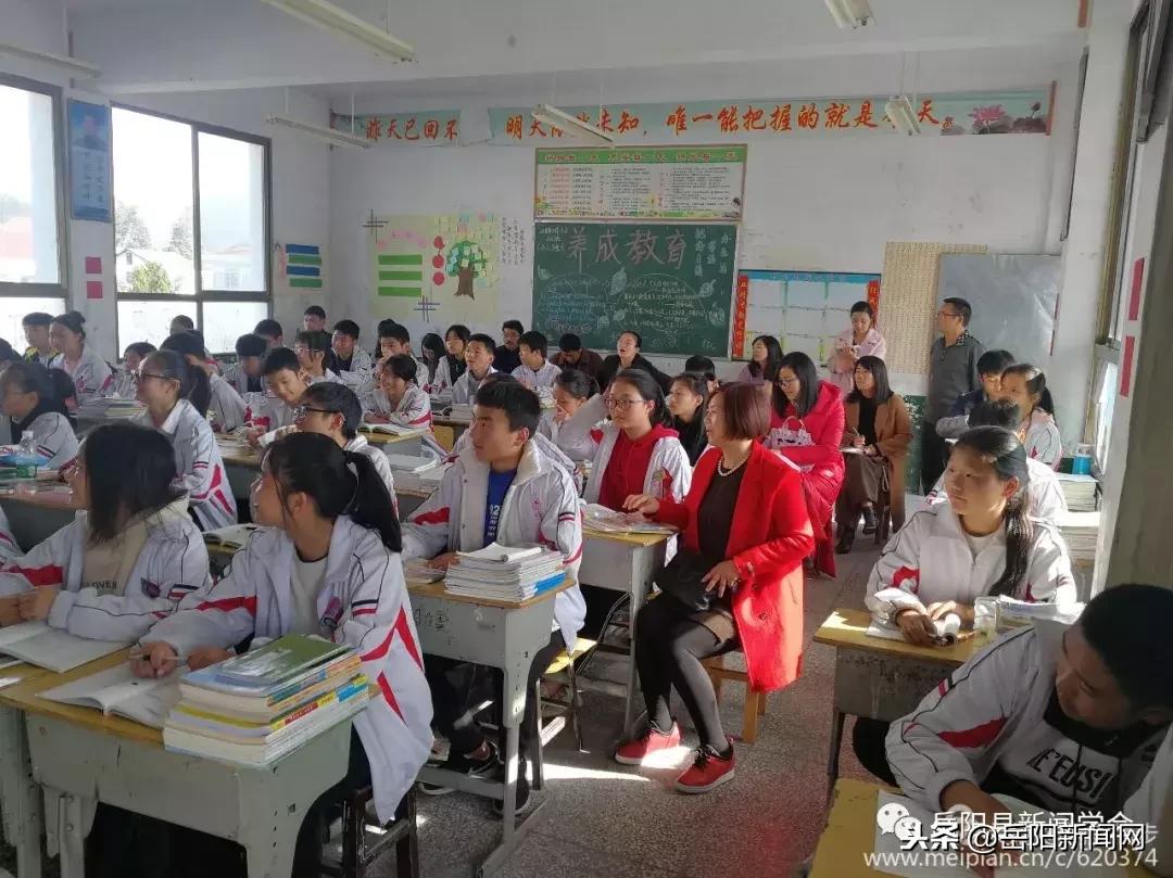 岳阳对口帮扶,岳阳一对一帮扶