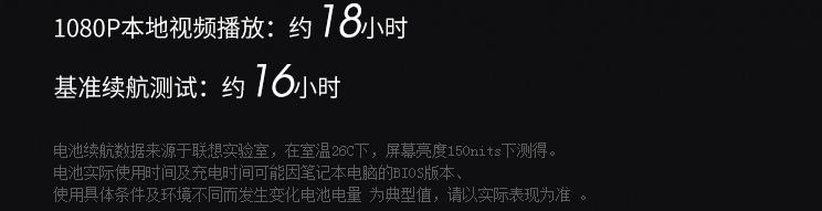 联想yogapro2023新款笔记本报价,联想笔记本电脑新品yoga13.3