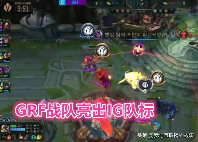 lck鐪媔g鎵揼rf,grf鍏ㄥ憳浜甶g闃熸爣