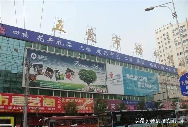 武汉服装批发市场一手货源 (广州服装批发市场哪个最好)