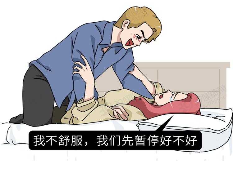 为什么情侣刚在一起就后悔,为什么情侣总是犯错后悔