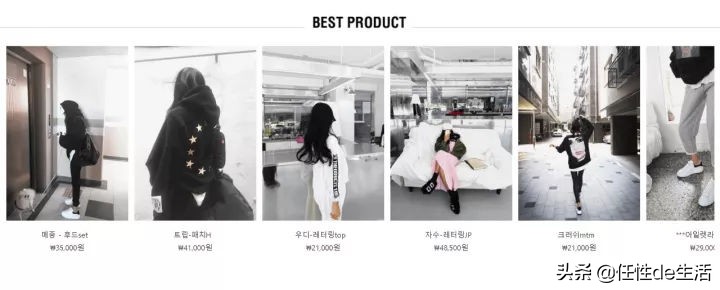 韩国女星上节目穿什么衣服,韩国女明星衣服有多敢穿