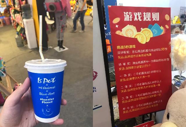 亚宠展2019西安展,亚宠展的收获