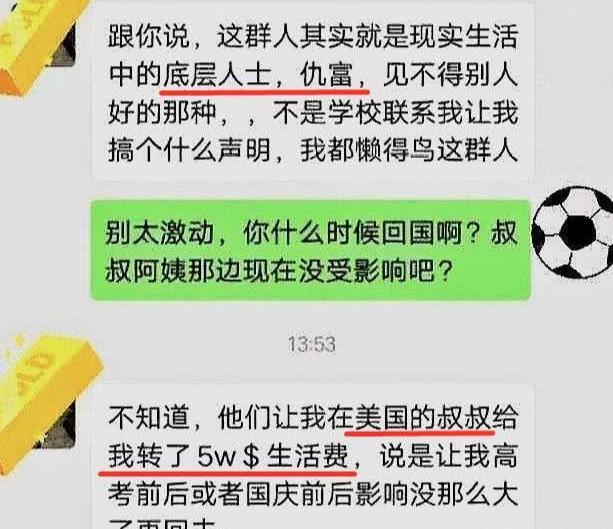 罗志祥高调复出视频,罗志祥高调复出